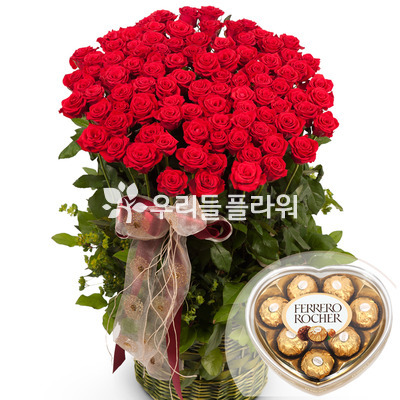 사랑하는 그대에게(초콜렛포함)