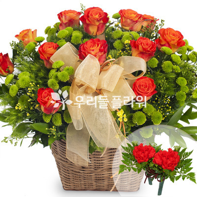장미오렌지바구니