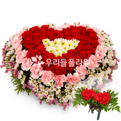 사랑합니다/코사지1개